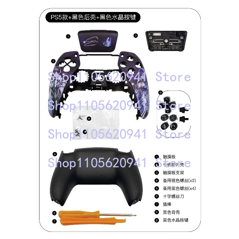 Ps5 Controller Cover - KK Voor PS5 PS4 Xbox Controller