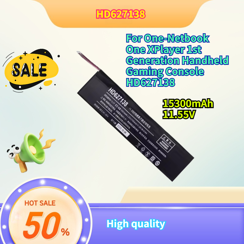 Gaming Console Generations - Voor One-Netbook One XPlayer 1e generatie