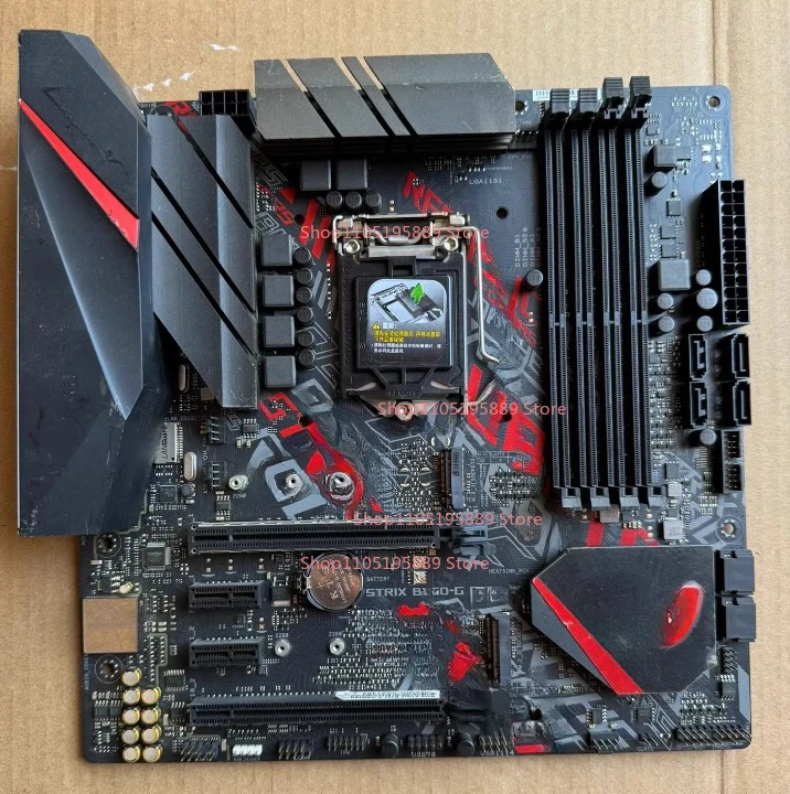 Gaming Console Generations - Voor ASUS Strix B360-g Gaming Prodigal
