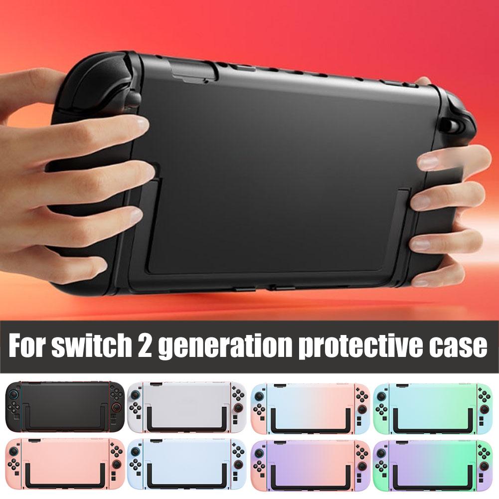 Gaming Console Generations - Gradiëntkleur beschermhoes voor Switch 2, antislip