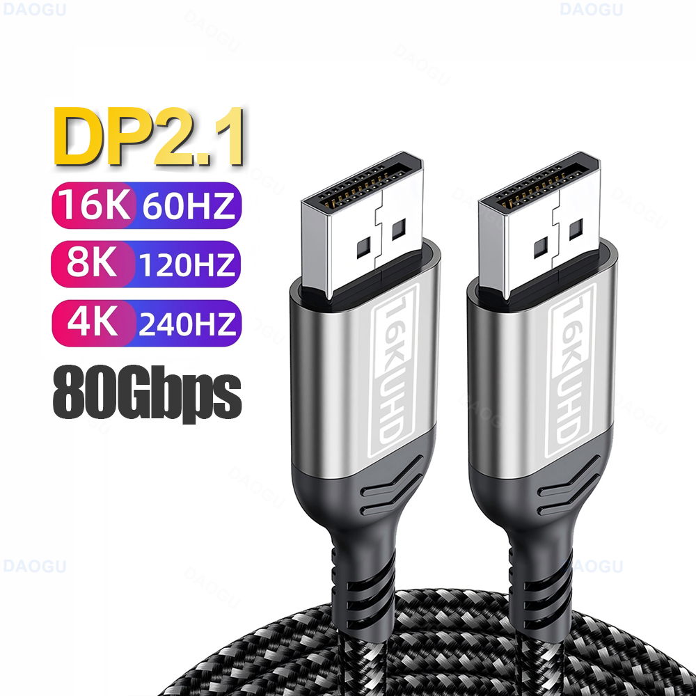 Hdmi Cable 2.1 - 80Gbps 16K@60Hz Ultra HD Video DisplayPort