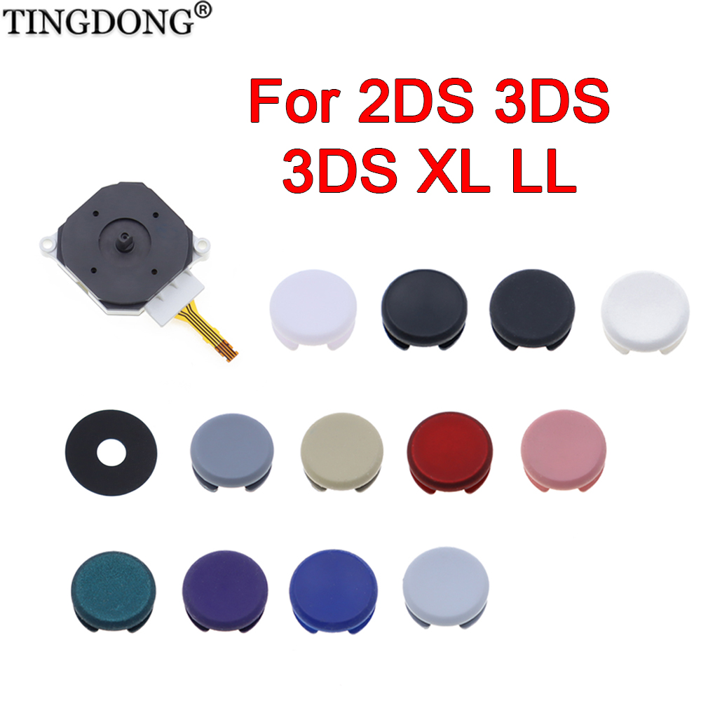 Gaming Console All - 2DS 3DS/3DS XL LL Plastic harde
