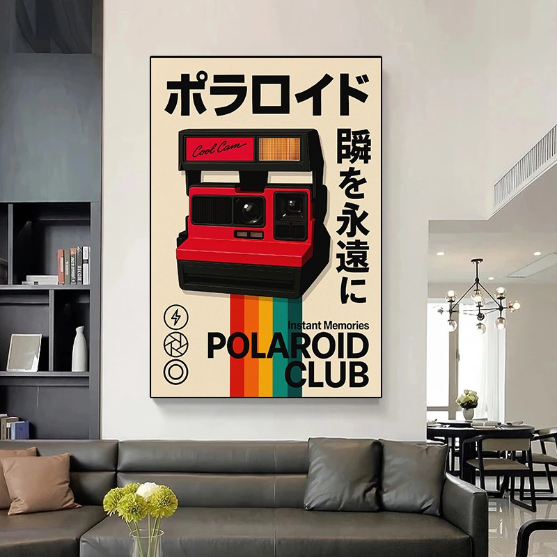 Retro Gaming Poster Japanse Te - Gaming Console In 90S recensie en prijs