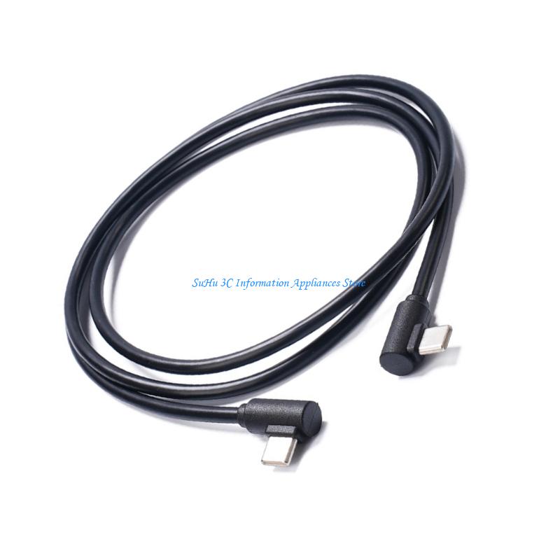 USB C Cable 60W Power Delivery - Gaming Console In Phone recensie en prijs