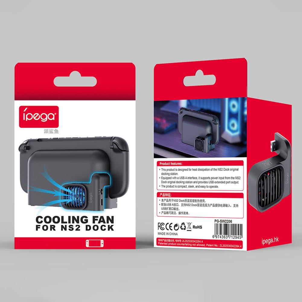 Kleine koelventilator voor Swi - Console Cooling Fan recensie en prijs