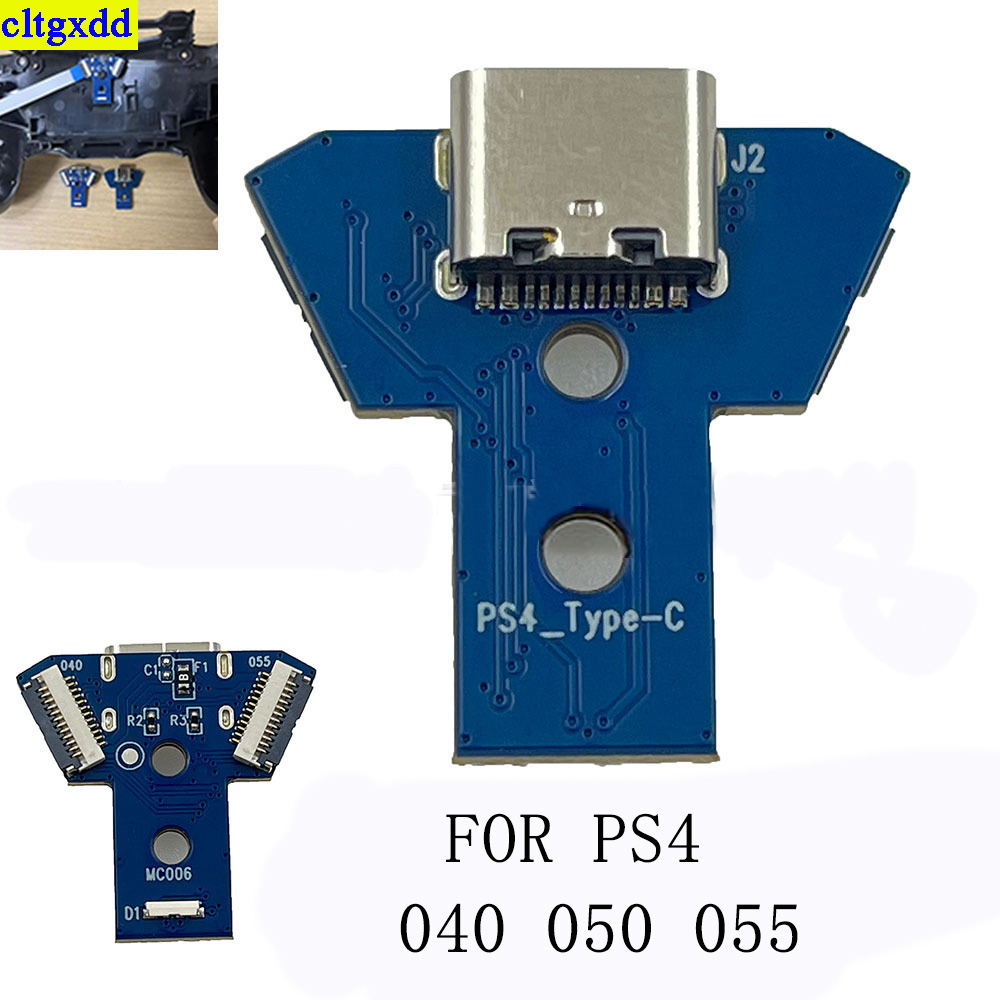 Cltgxdd 1 Set voor PS4 JDS 001 - Gaming Console In Tv recensie en prijs