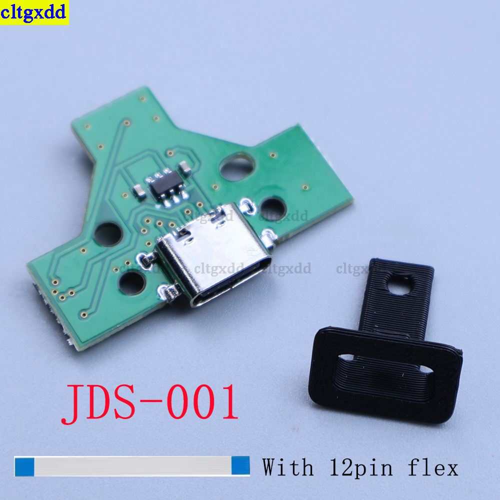 Cltgxdd 1 Set voor PS4 JDS 001 - Gaming Console In Tv recensie en prijs