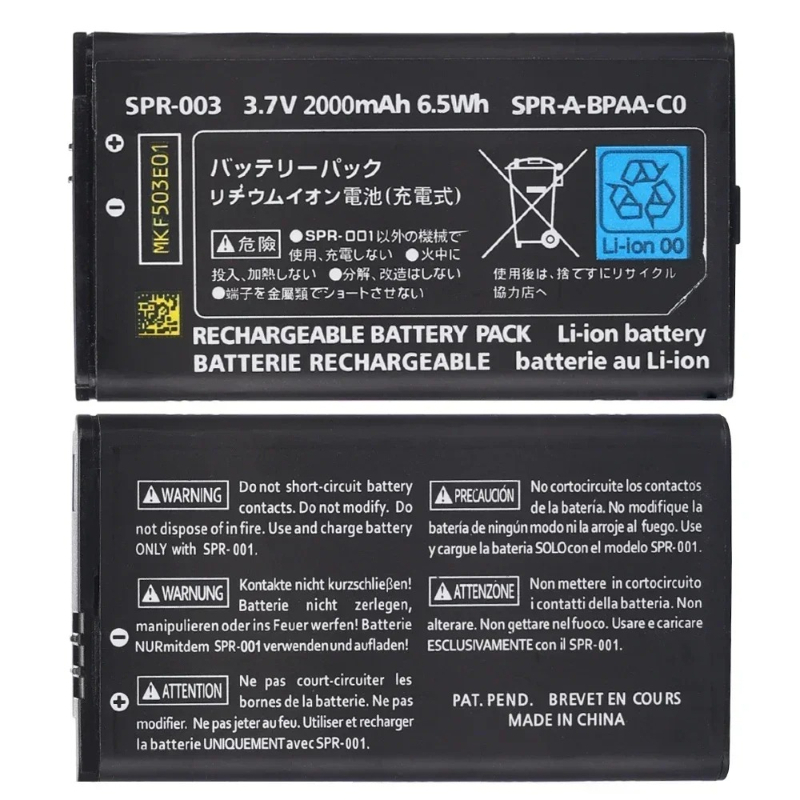 3.7V 2000mAh SPR-003 Vervangen - Gaming Console All recensie en prijs