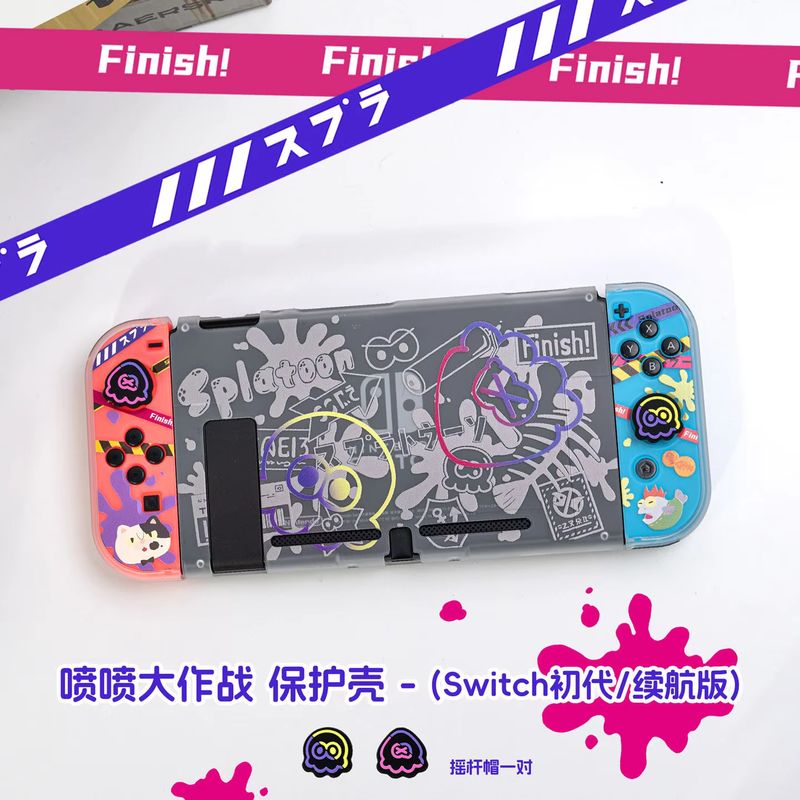Anime Switch beschermhoes voor - Nintendo Console Switch Oled recensie en prijs