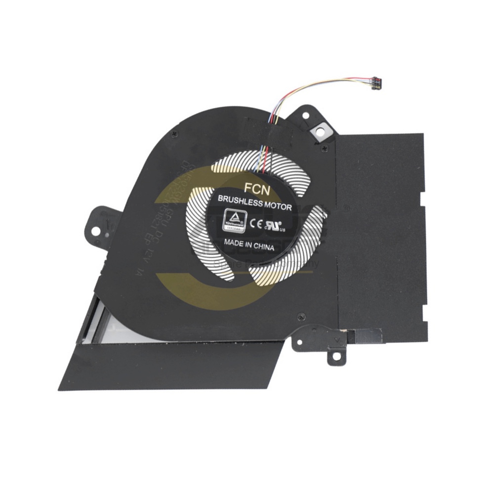 Computer Cooling Fans voor ASU - Gaming Console Asus recensie en prijs