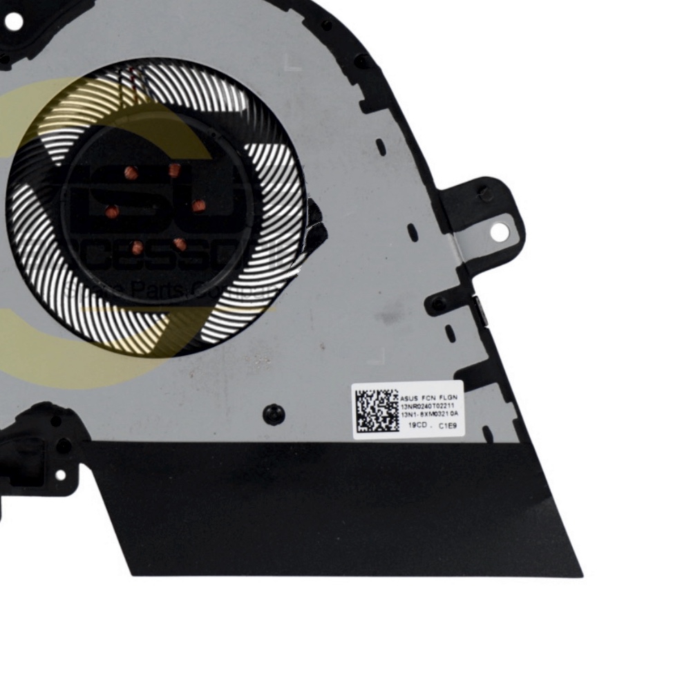Computer Cooling Fans voor ASU - Gaming Console Asus recensie en prijs
