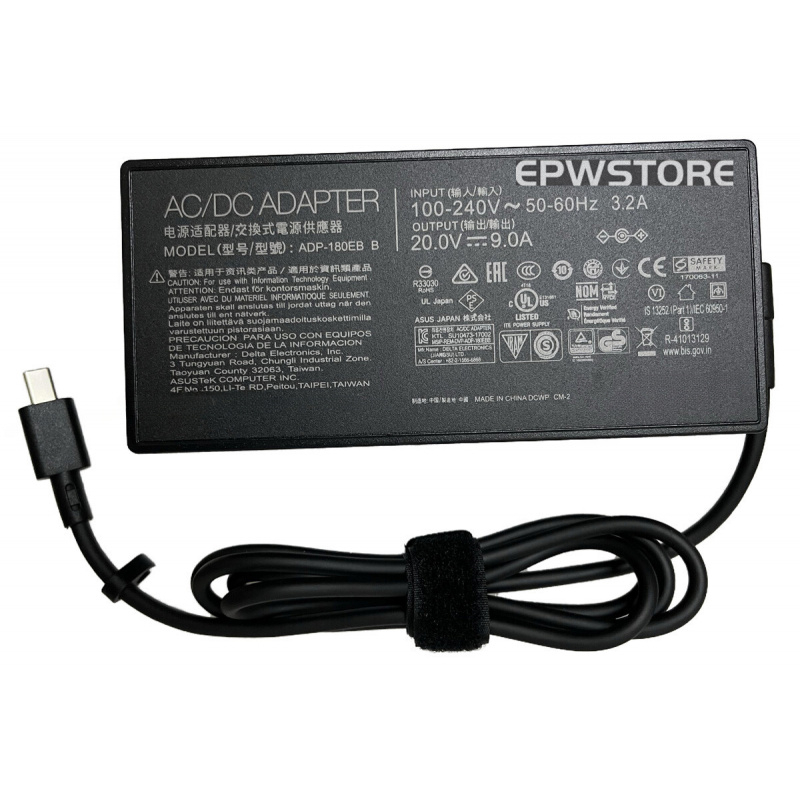BB+20V 9A 180W AC-adapter opla - Gaming Console Asus recensie en prijs