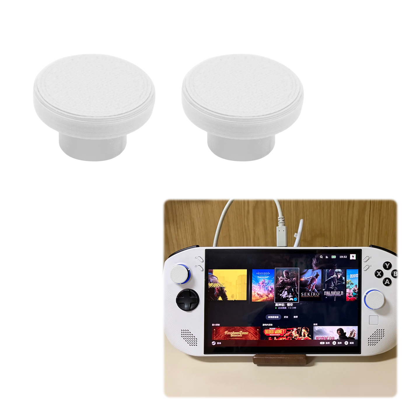 Siliconen joystickkap voor Leg - Gaming Console Legion recensie en prijs